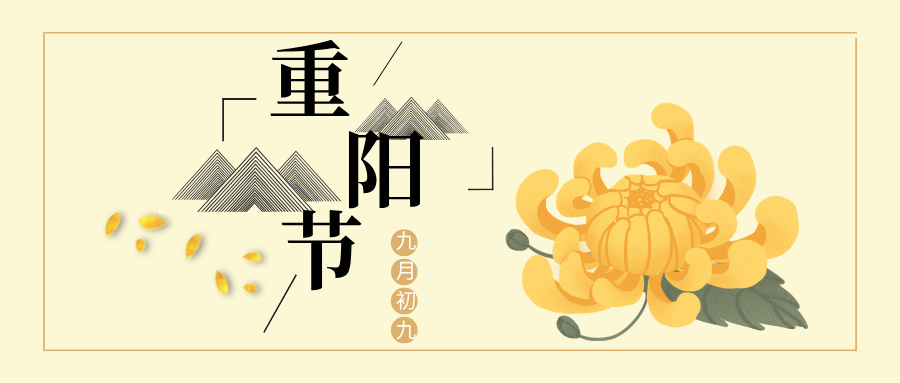 ˹ջ(yng)Ǹh(yun)L(fng)