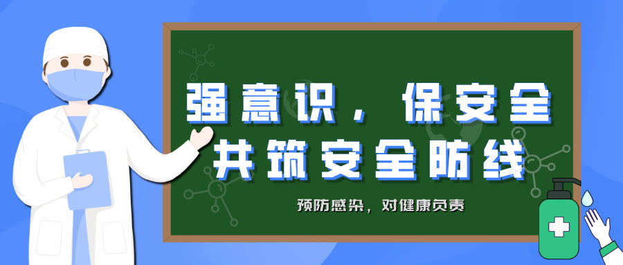 (qing)R(sh)o(h)ʳðȫ
